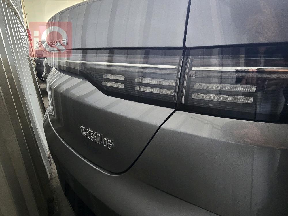 بي واي دي ديستروير 05